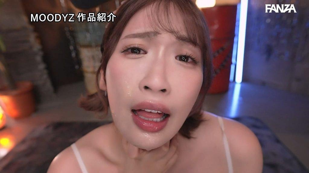 imgi 222 misono waka 15339 060