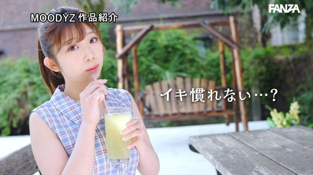 imgi 166 kimura 13339 019