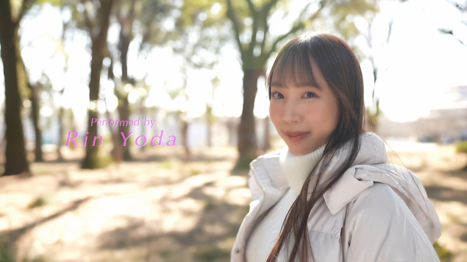 Yoda Rin 【AV女優】与田りん | 男のお宝保管庫