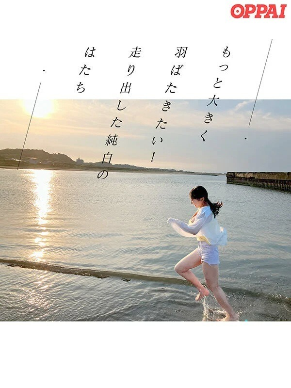 imgi 159 shiratama 15360 007