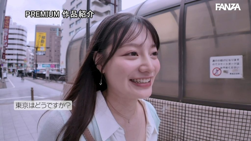 imgi 164 tamura kana 15363 025