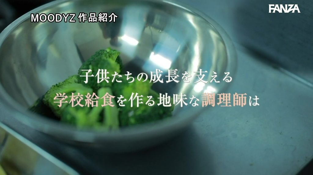 imgi 182 usui natsume 15362 018