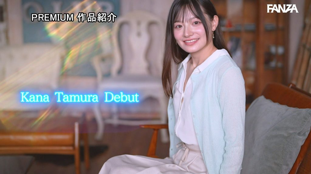 imgi 187 tamura kana 15363 048