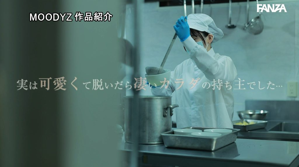 imgi 188 usui natsume 15362 024