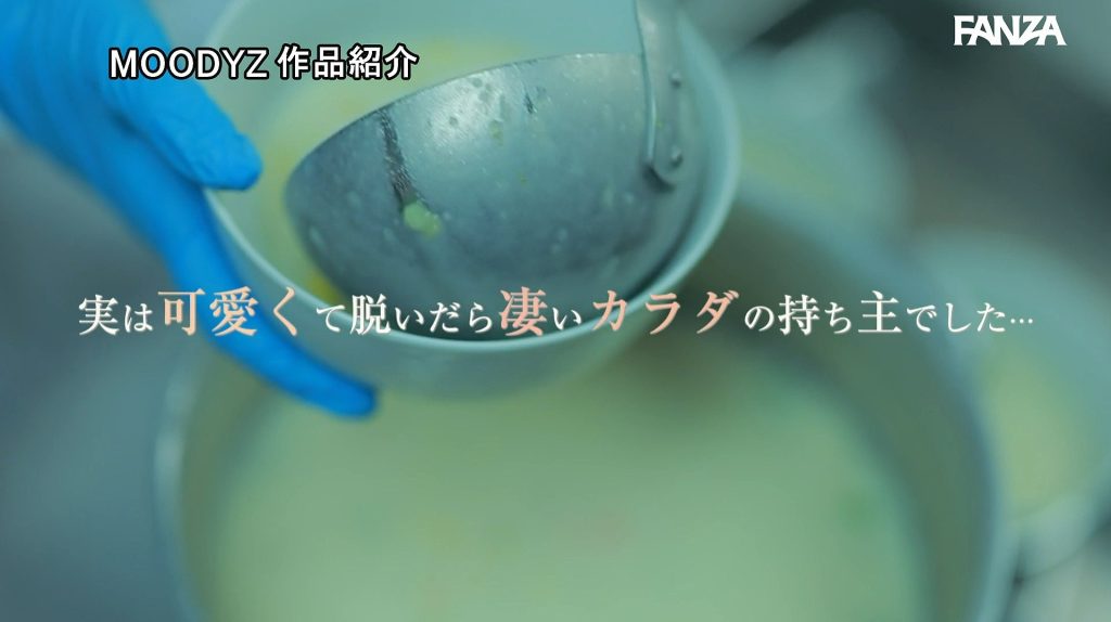 imgi 190 usui natsume 15362 026