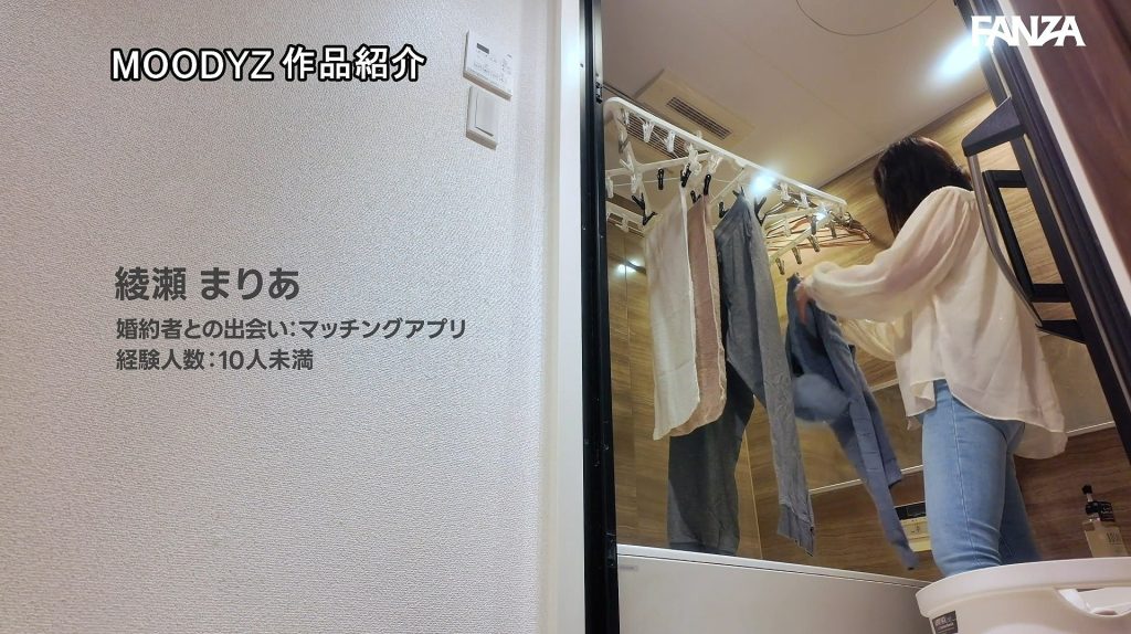 imgi 192 ayase maria 15365 020
