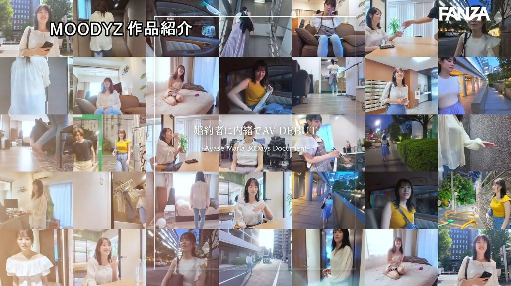 imgi 197 ayase maria 15365 025