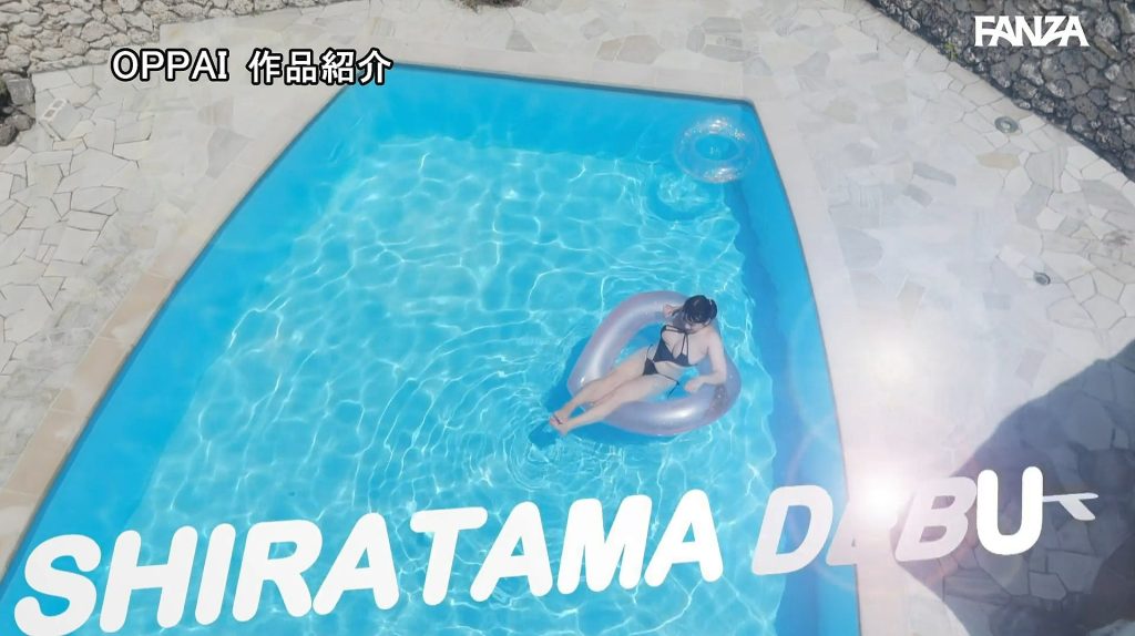 imgi 210 shiratama 15360 059