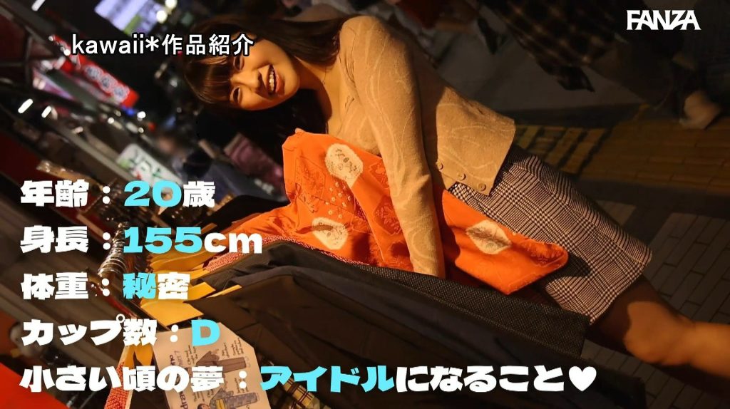 imgi 220 asami nami 15376 032