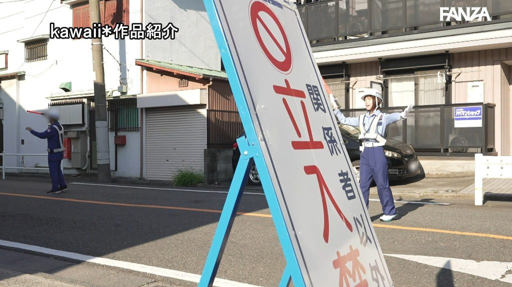 imgi 190 shono sora 15378 017