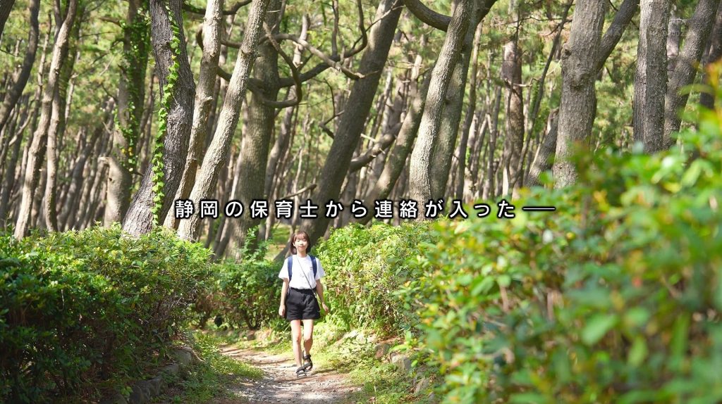 imgi 191 ishikawa kurumi 15412 021