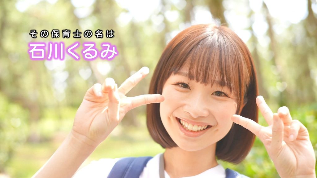 imgi 192 ishikawa kurumi 15412 022