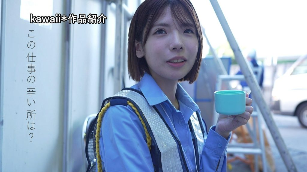 imgi 194 shono sora 15378 021