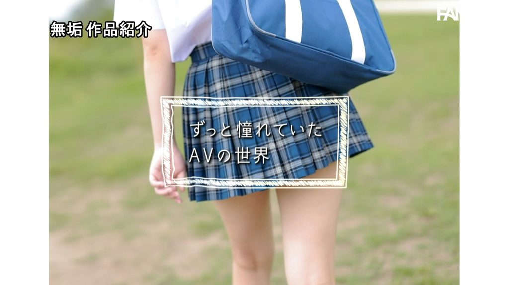 imgi 197 satsuki hina 15410 023