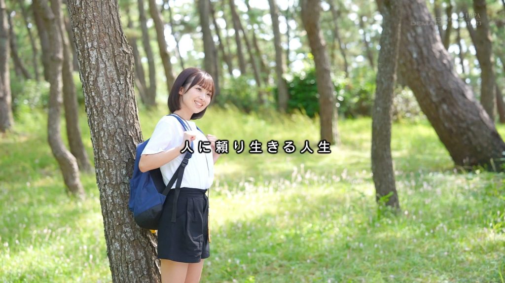 imgi 198 ishikawa kurumi 15412 028