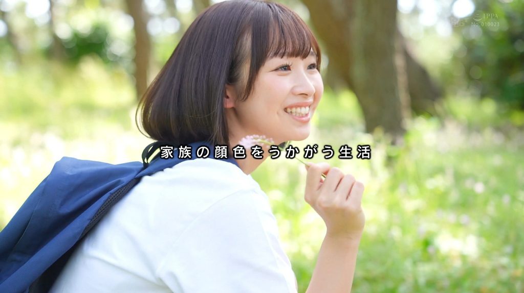 imgi 199 ishikawa kurumi 15412 029