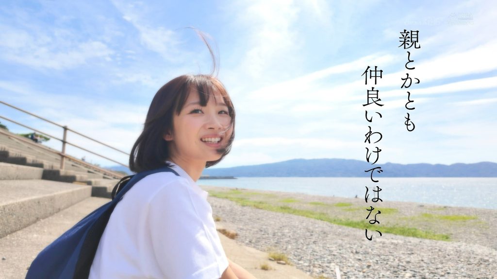 imgi 202 ishikawa kurumi 15412 032