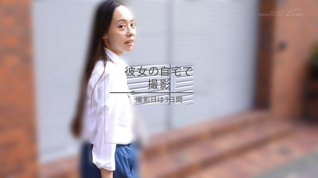 imgi 203 ando hana 15411 034