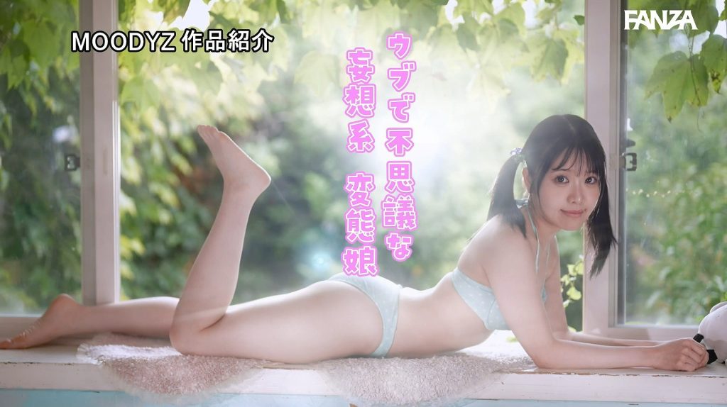 imgi 203 miyase momo 15408 046