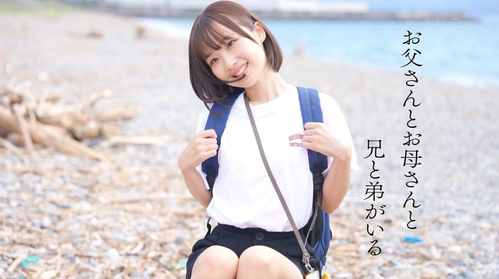 imgi 204 ishikawa kurumi 15412 034