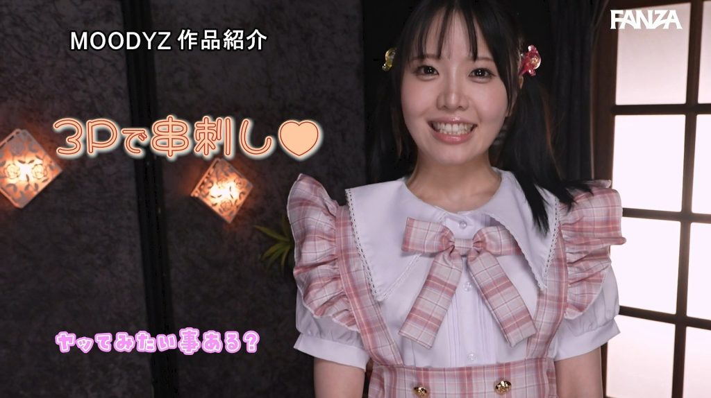 imgi 204 miyase momo 15408 047