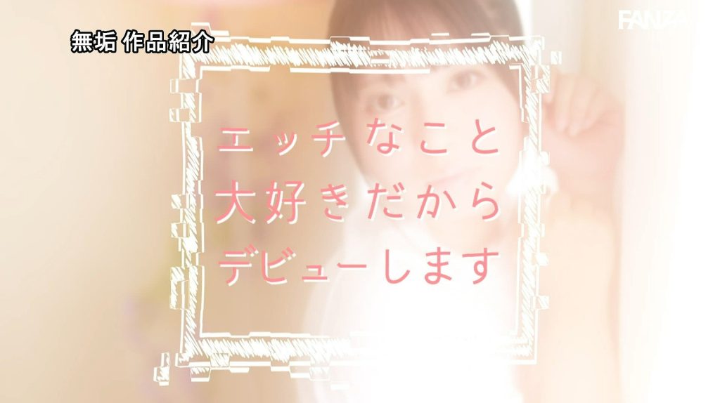 imgi 208 satsuki hina 15410 034