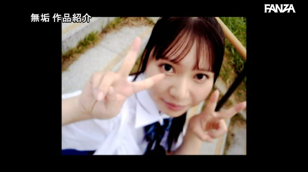 imgi 209 satsuki hina 15410 035