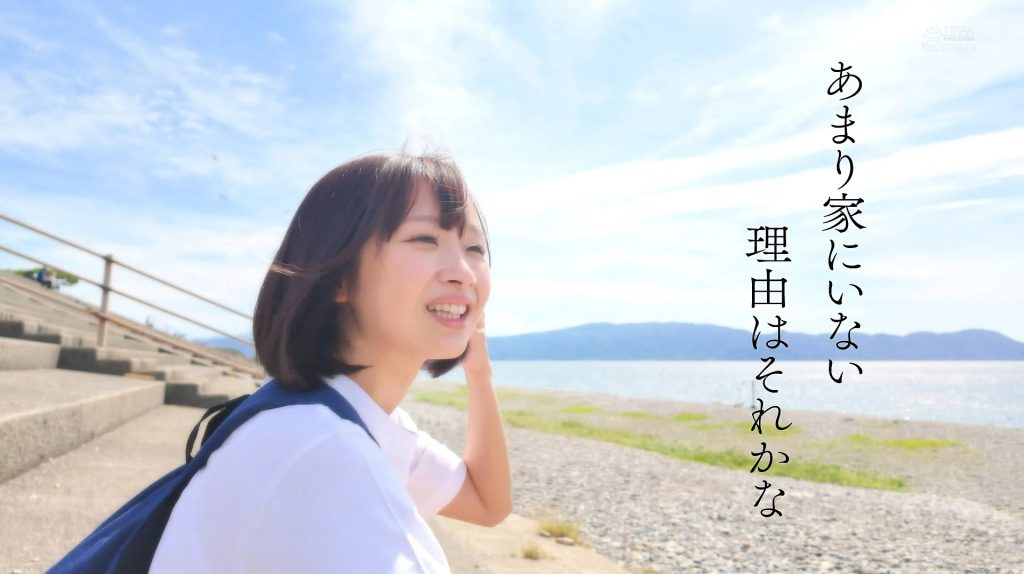 imgi 210 ishikawa kurumi 15412 040