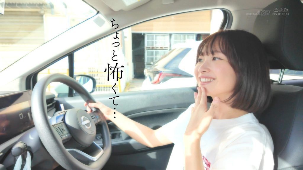 imgi 211 ishikawa kurumi 15412 041