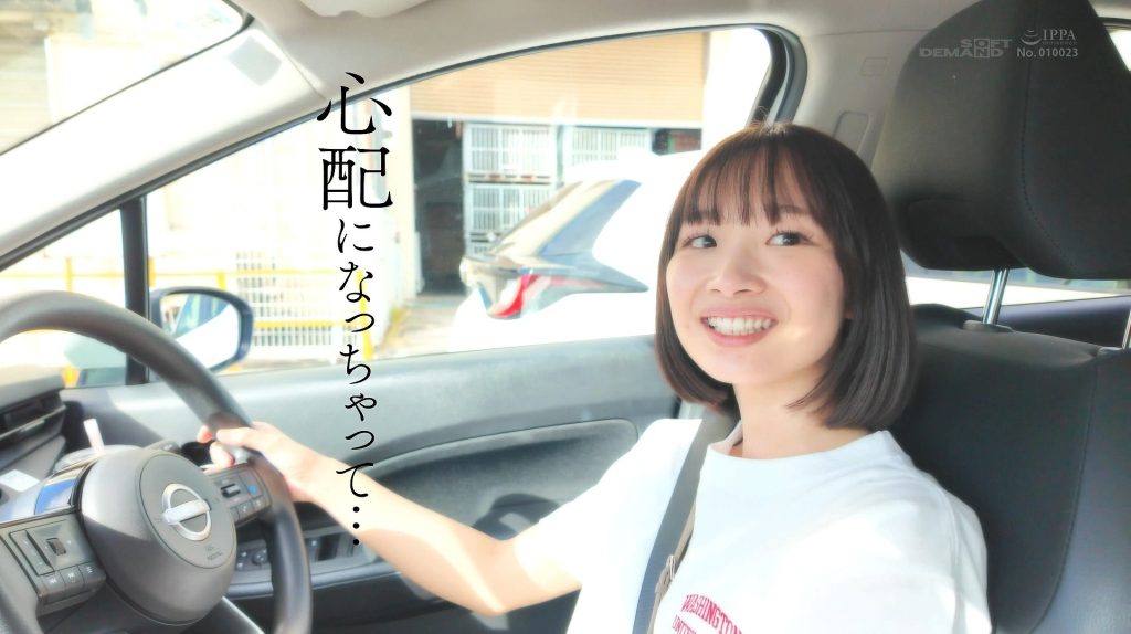 imgi 212 ishikawa kurumi 15412 042