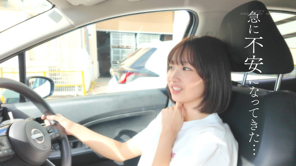 imgi 214 ishikawa kurumi 15412 044
