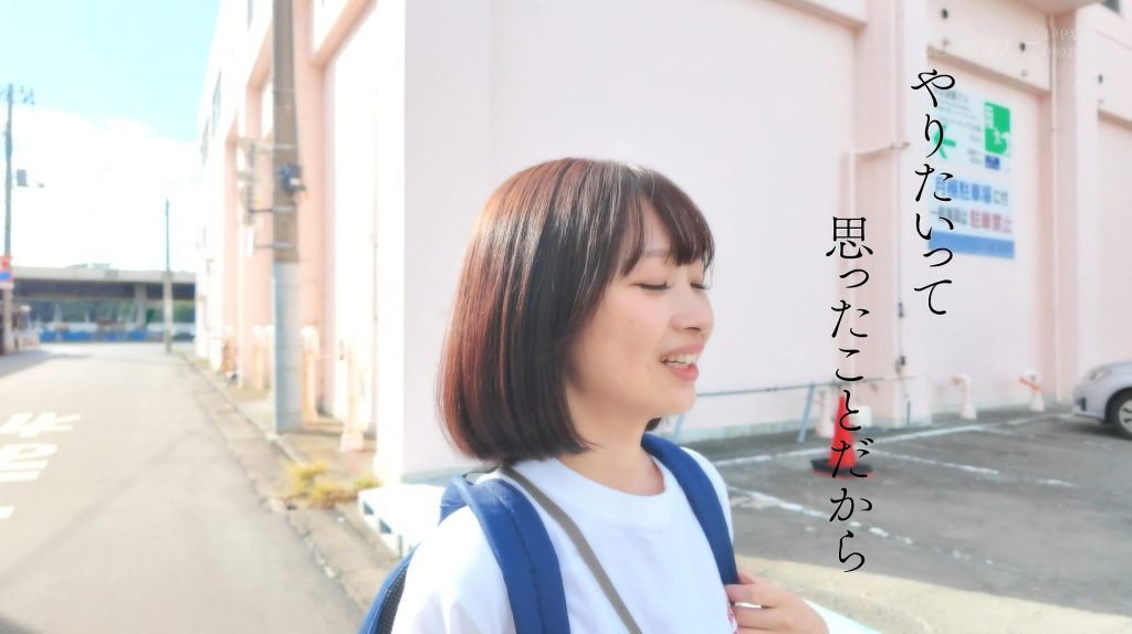 imgi 216 ishikawa kurumi 15412 046