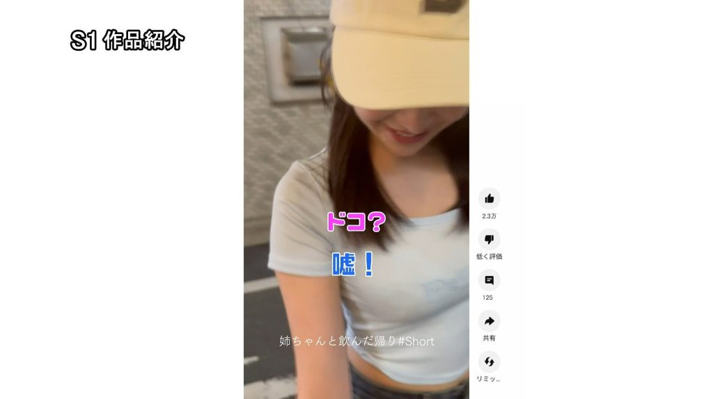 imgi 216 suzuki nozomi 15415 042