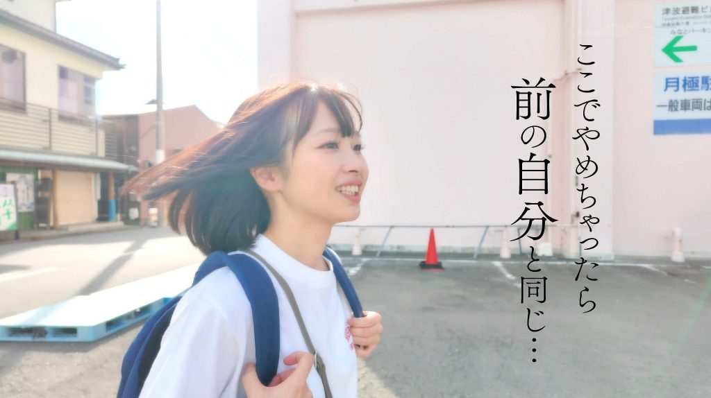 imgi 218 ishikawa kurumi 15412 048