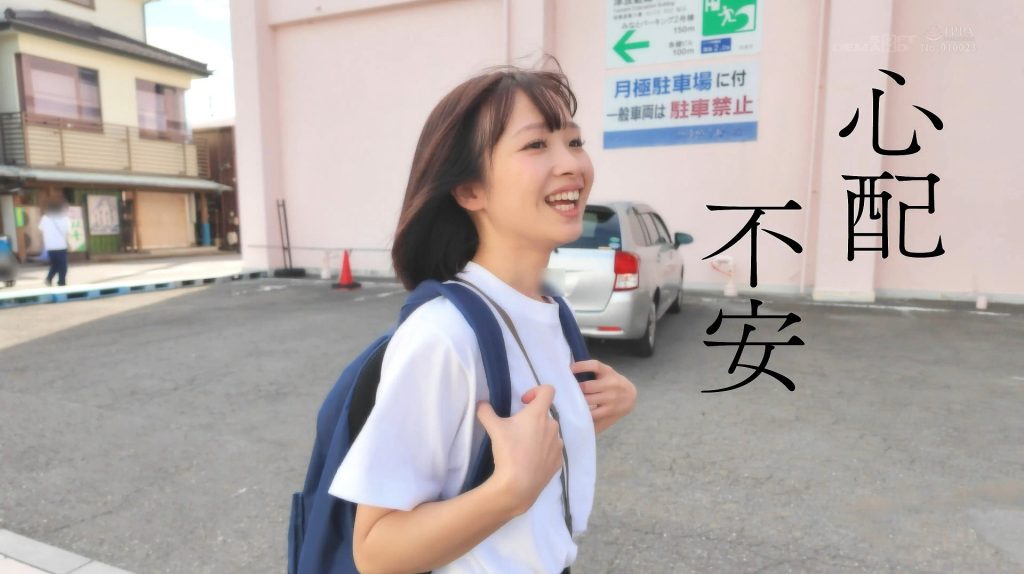 imgi 219 ishikawa kurumi 15412 049
