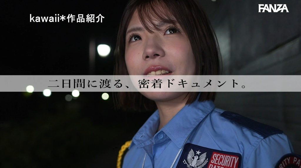 imgi 224 shono sora 15378 051