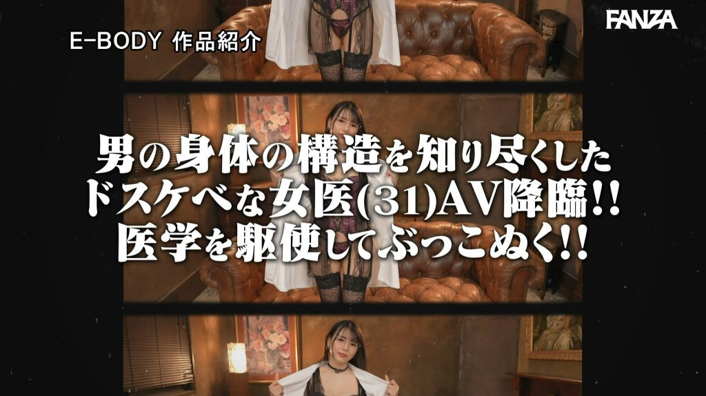 imgi 225 yamaishi maika 15413 024