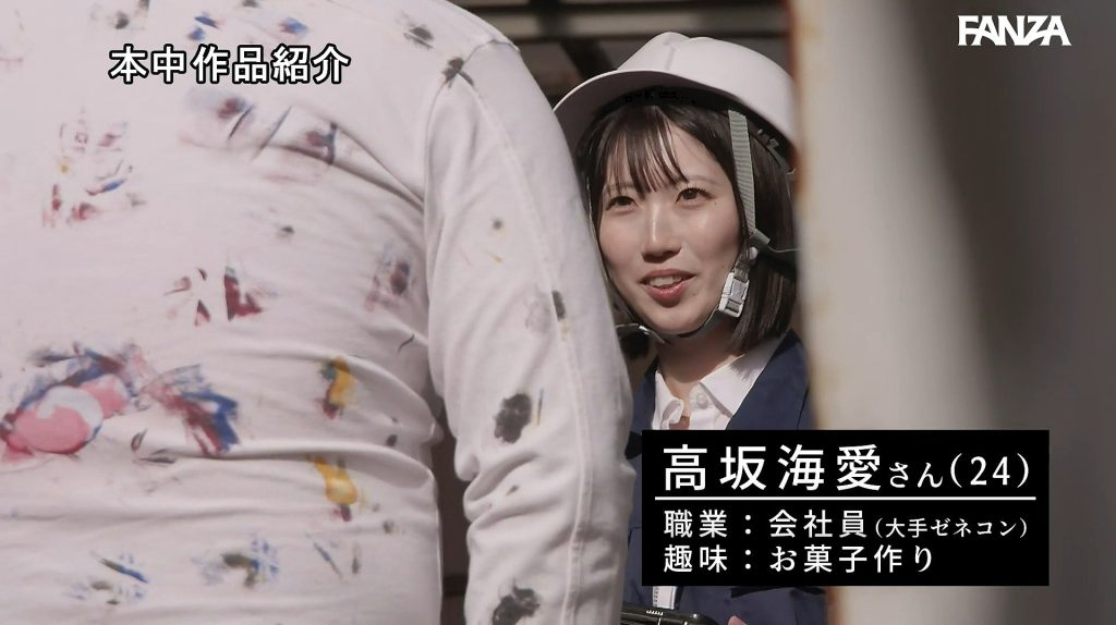 imgi 167 kousaka mia 15489 019