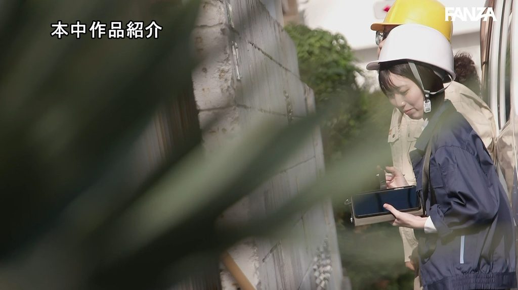 imgi 174 kousaka mia 15489 026