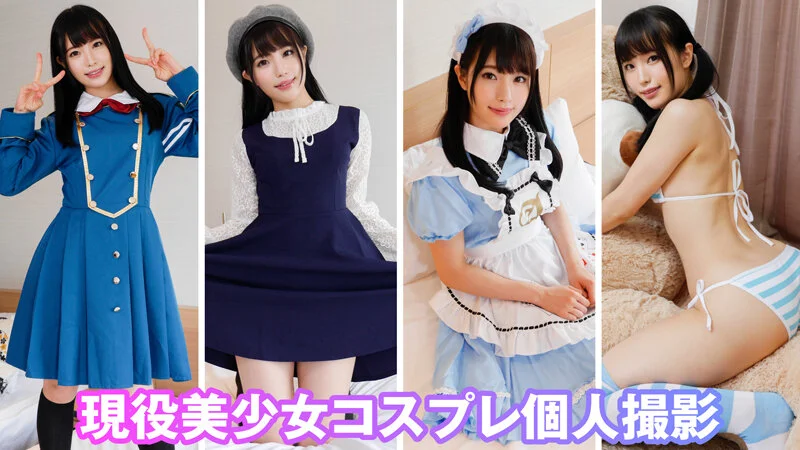 【個別密撮の裏側】初舞台で早くも神話へ。刺激に弱い若き肉体が、抗いがたい快感に翻弄され、激しく痙攣し