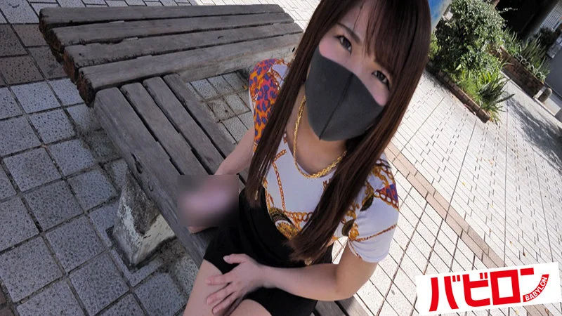 官能的な肉体美（お色気MAX）を誇るヤングレディへと完全変身を遂げたぞ（爆笑）！