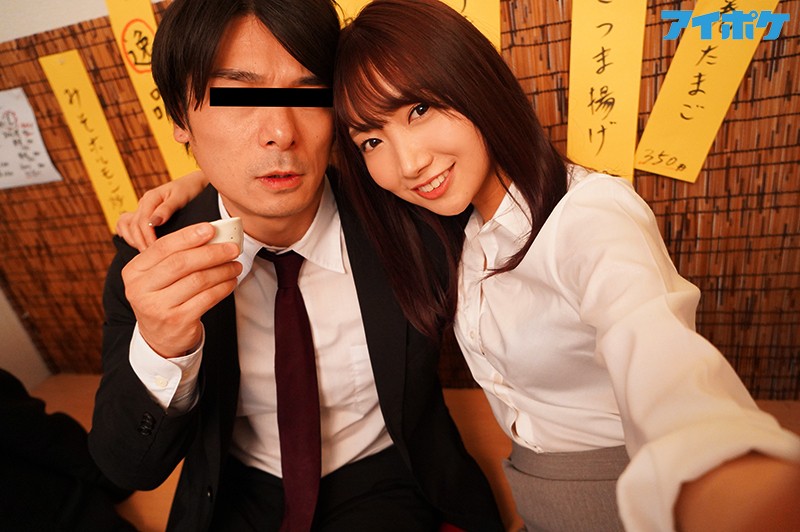 【加美杏奈】「意識のない彼女を、上司が独占。泥酔昏睡した人妻主婦を餌食にする、背徳のセクハラ監禁劇！